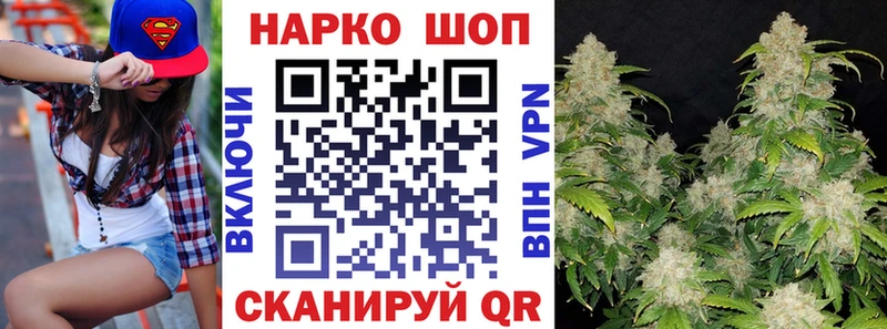 Как найти закладки Бердск ГАШИШ  Cocaine  Меф мяу мяу 