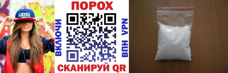 как найти закладки  Бердск  АМФЕТАМИН 98% 