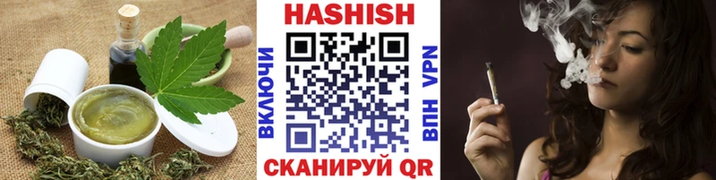 как найти наркотики  Бердск  Еда ТГК марихуана 