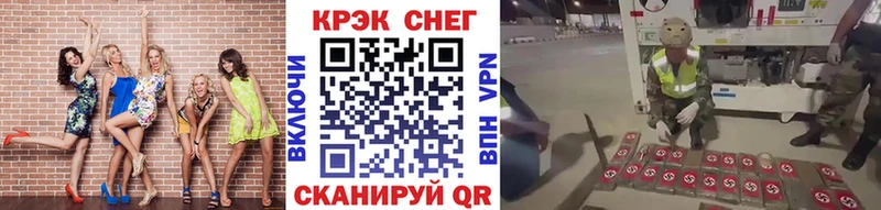 КОКАИН 97%  Бердск 