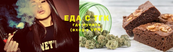 стаф Волоколамск