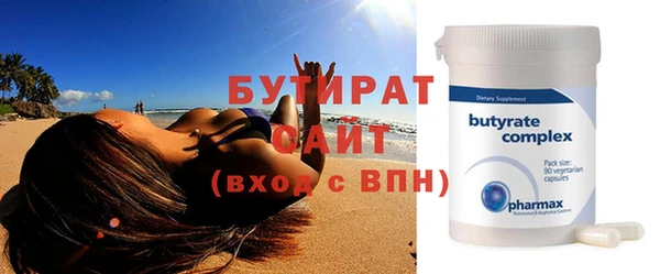 ГАЛЛЮЦИНОГЕННЫЕ ГРИБЫ Верхний Тагил